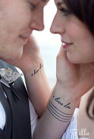 couples with the same paragraph Love English word tattoo pattern