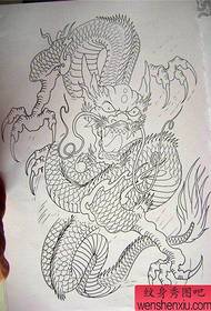 Shawl Dragon Manuskript 15