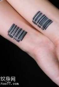 подметание рук пара татуировки