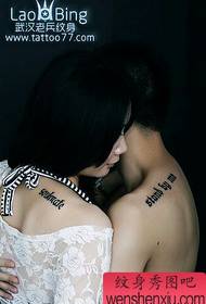 coppia modello gotico testo tatuaggio