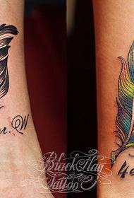 Tattoo show pictures to share a couple feather tattoo pattern
