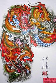 Manuscript 30 Shawl Dragon