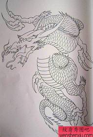 I-Shawl Dragon Manuscript 28