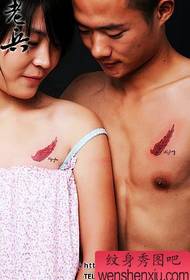 Color Couple Wings Tattoo Pattern