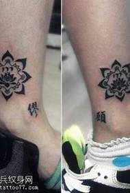подножје тетоваже узорак ванилије тотем пар