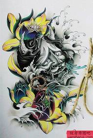 Muujista taranka, waxay kugula talineysaa qaab dhaqameed loo yaqaan 'prajna lotus tattoo tattoo'