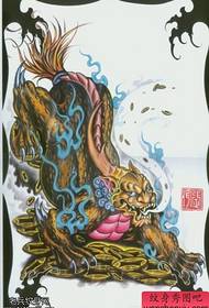 figure de tatouage recommandé une image de tatouage de tatouage