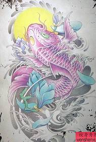 ການເຮັດວຽກ tattoo tattoo squid ສີ