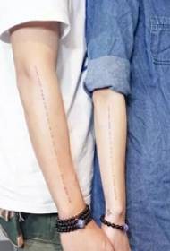 a small pair of small tattoos between small couples