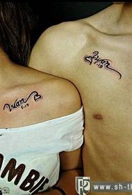 clavicle couple love English letter tattoo pattern