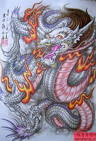 Shawl Dragon Manuskript 50