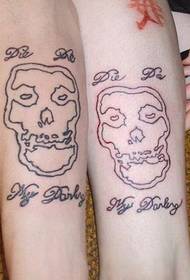 couple personality cute skull tattoo