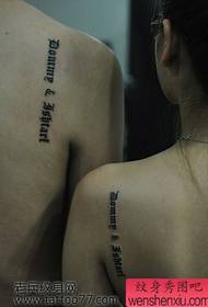 exquisite popular back couple letter tattoo pattern