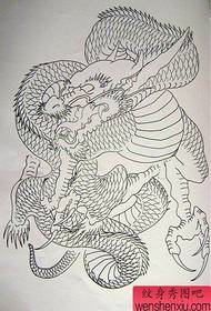 Shawl Dragon Manuskript 17