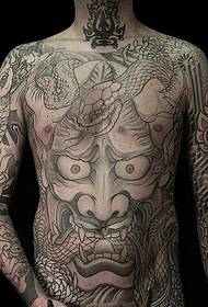 plenus album et nigrum magnum exemplum Prajna tattoos maxime incredibili