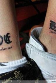 sepasang tato pasangan pola teks bahasa Inggris