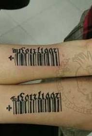 ogwe aka barcode di na nwunye tattoo ụkpụrụ