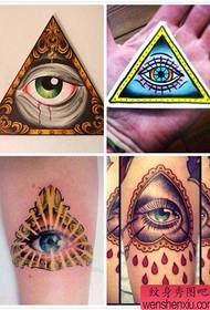 टॅटू शो बारने देवाच्या डोळ्याच्या टॅटूच्या नमुन्यांच्या संचाची शिफारस केली आहे