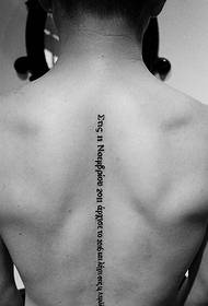 liten fersk tatovering tatovering for ryggraden til jenter