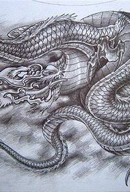 shawl dragon manuscript 49