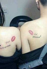 back couple kiss English tattoo pattern