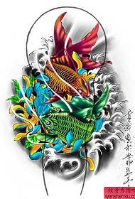 Barul de spectacole pentru tatuaje a recomandat un manuscris colorat de tatuaje de pește