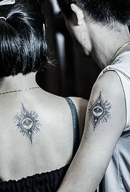 tatuaj cuplu proaspăt mic vă permite să vedeți suficient