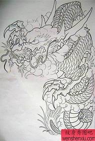 Shawl Dragon Manuskript 1