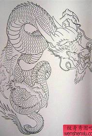 Shawl Dragon Manuscript 27