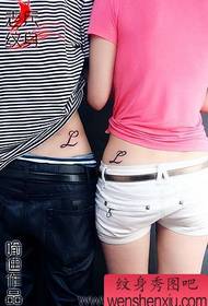 couple love English letter tattoo