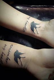 Izvrsni zglobni par odjekuje tetovaža tetovaža