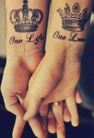 arms one love one love English couple tattoo pattern