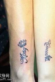 braço inglês casal tatuagem padrão