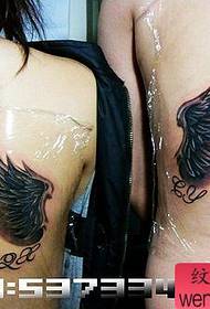pop classic back couple wings tattoo pattern  118304- alternative popular couple tattoo: arm couple traffic light tattoo pattern