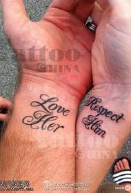 couple flower wrist tattoo on English