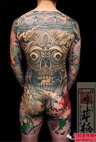 a group of Bala tattoo works