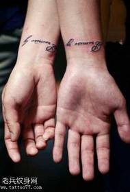 ruku svježi engleski par tetovaža uzorak