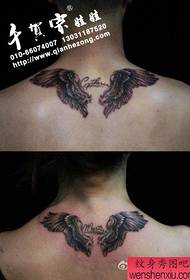 back neck Pop beautiful couple black and white wings tattoo pattern