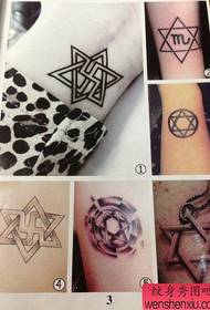 Татуировки с шест звезди