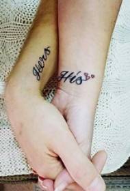 couple matching love simple lines creative couple matching tattoo pattern