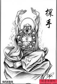 Tattoo show bar wuxuu ku taliyay in la sameeyo qoraal gacmeedka qoraalada Buddha