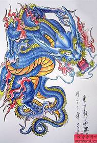 Shawl Dragon Manuscript 41