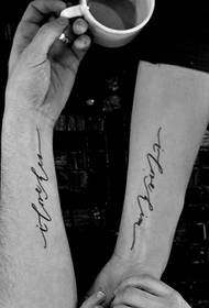 многу едноставна личност тетоважа пар тетоважа