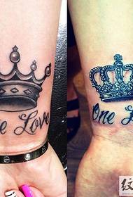 exclusive to the couple's crown tattoo