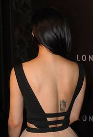 Yuan Yu back sexy Sanskrit tattoo
