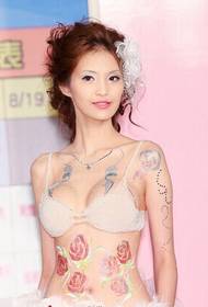 Seksi ljepotica, Chen Yuhan, gotovo gola, mnogo dijelova, prekrasne slike