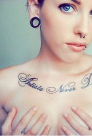 beauty tibia English alphabet tattoo pictures