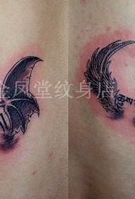 paar tattoo patroon: paar vleugels brief tattoo patroon foto