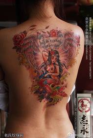 akvarell rödbrun dubbelvingade vingar skönhet tatuering mönster