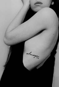 feeraha yar yar ee sexy tattoos English
